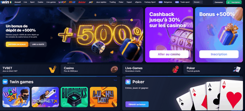 1win에서 즐거운 시간을 보내세요